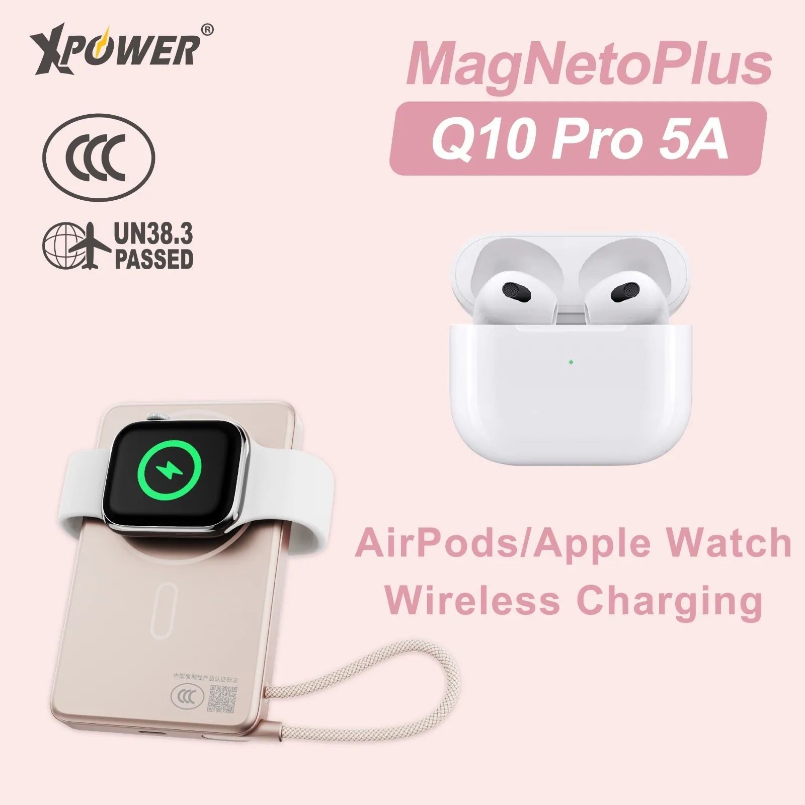 Xpower MagNetoPlus Q10 Pro 5A鋁合金10000mAh 45W PD3.0支架及數顯QI2磁吸移動電源內置45W Type-C充電線 (CCC追溯二維碼）