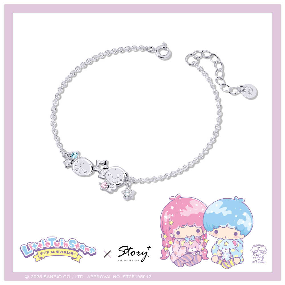 📦訂購 台灣限定 STORY 故事銀飾 X 三麗鷗 Sanrio Little Twin Stars 50th星舞系列 雙子星晶鑽純銀手鏈