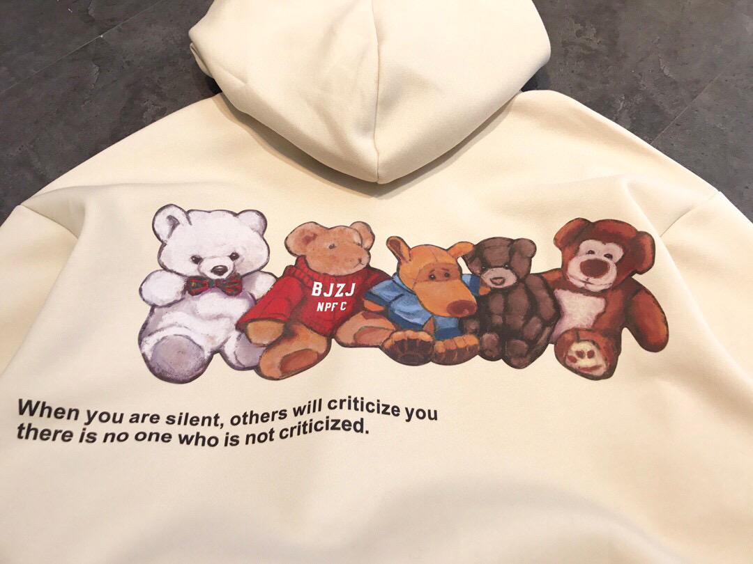 前後可愛五隻小熊連帽衛衣