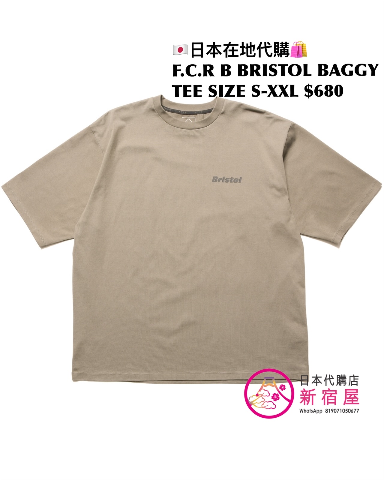 F.C.REAL BRISTOL BRISTOL BAGGY TEE/ ORIGIN POCKET TEE