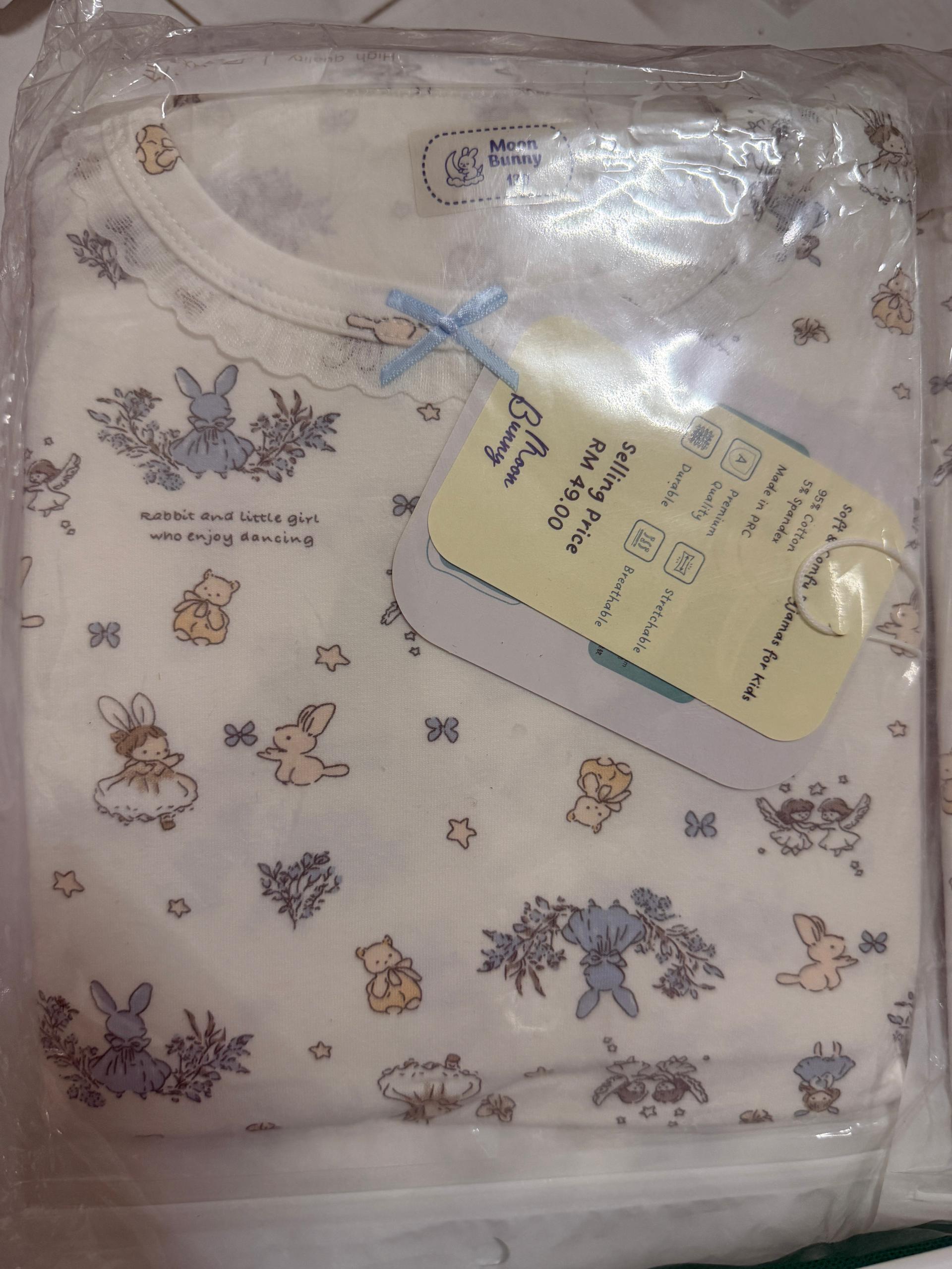 42129912 | Moon Bunny Kids Pajama Set - Soft, Comfy, and Breathable