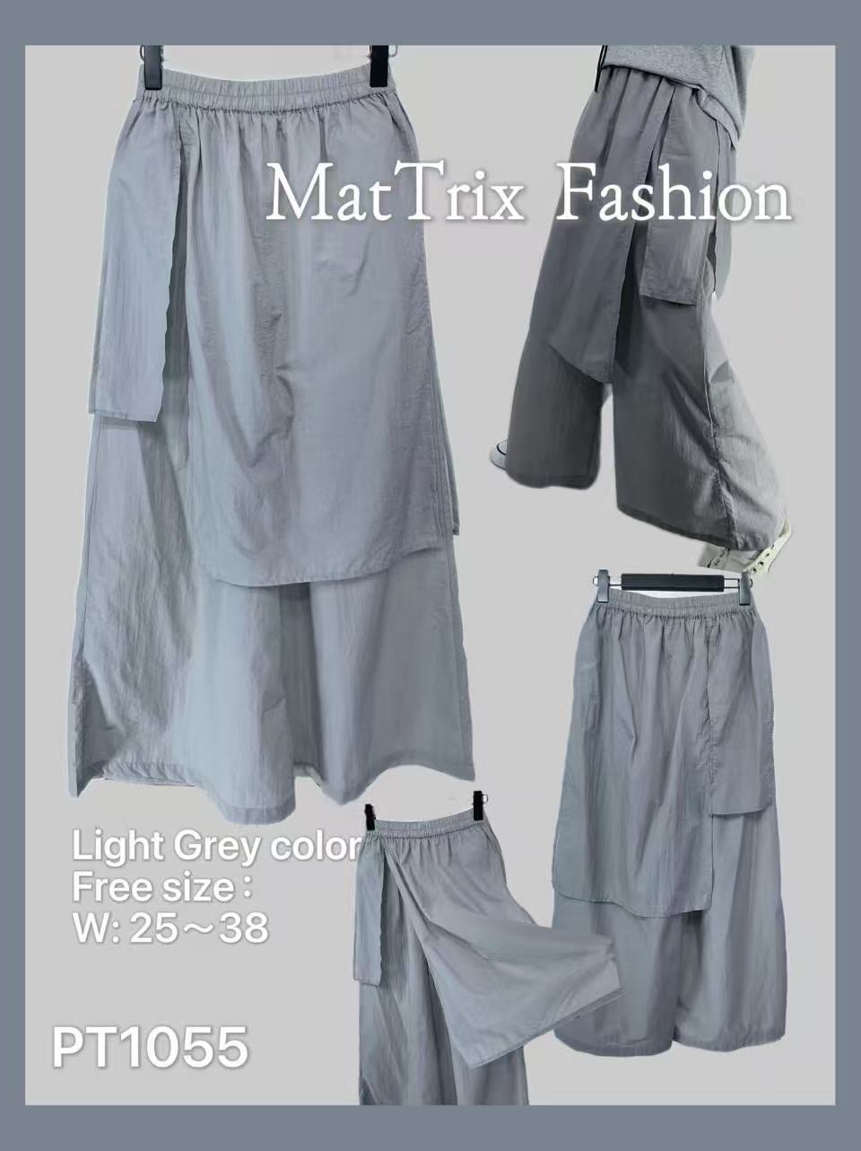 PT1055 假2件圍裙闊褲 原價$318