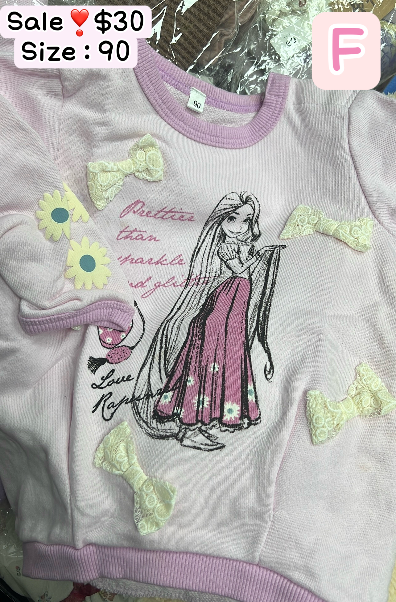 女仔‼️蝕本清貨‼️最後一星期‼️