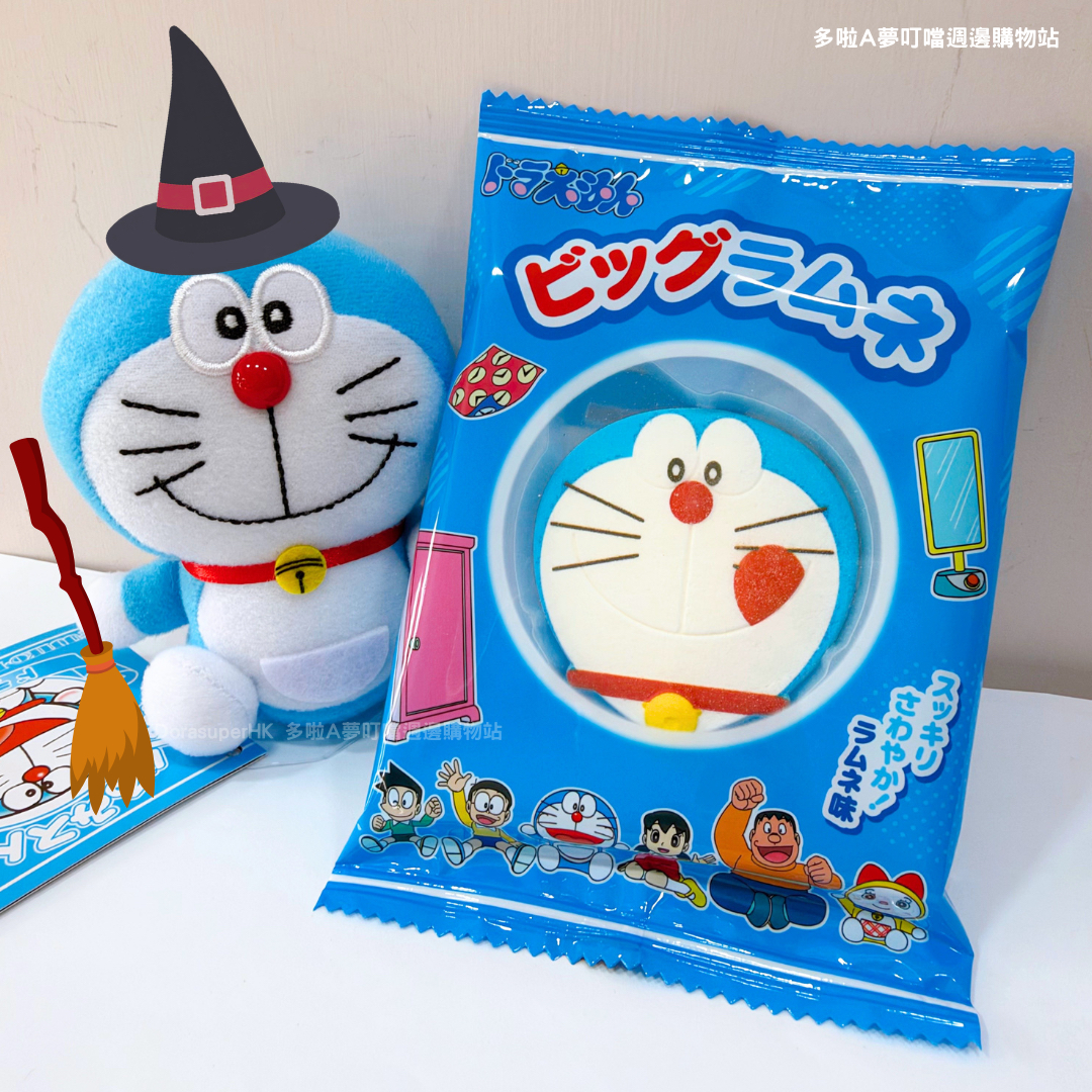[萬聖節限定] 多啦A夢Halloween 購物有賞 滿 $250 送你Doraemon造型糖果