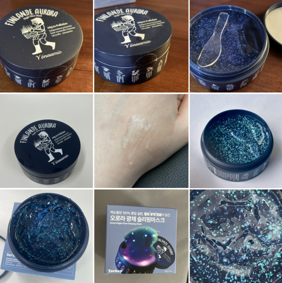 韓國直送 Torhop 芬蘭極光 補濕美白 睡眠面膜 + 送姆明髮片｜Finlande Aurora Night Glow Mask