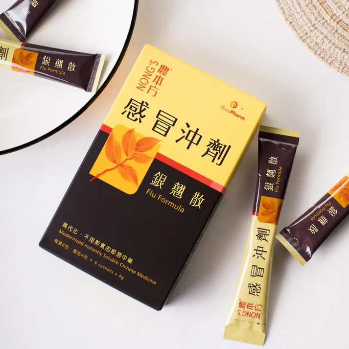 農本方® 感冒沖劑 - 銀翹散（每盒6包）