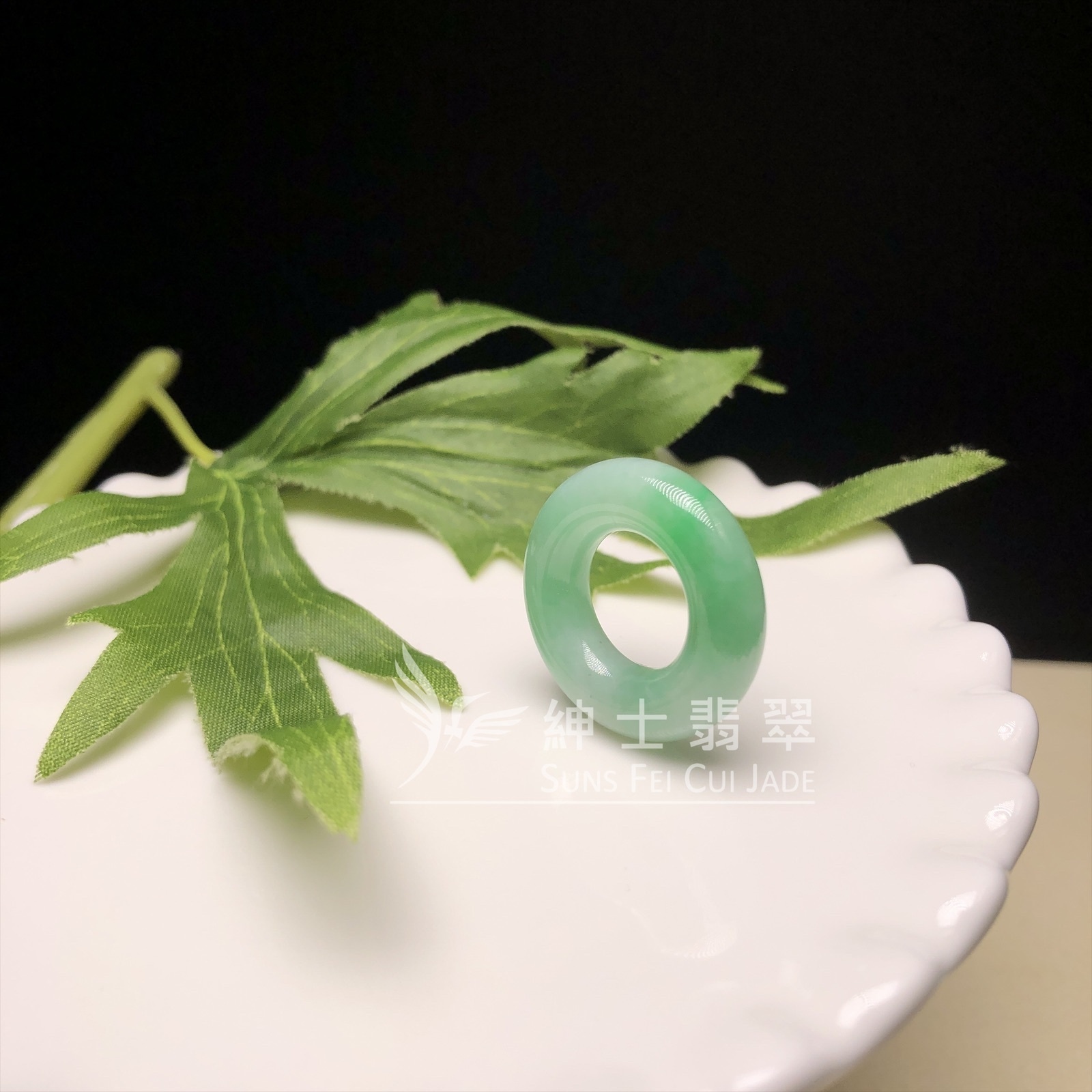翡翠甜綠平安環 YM00286