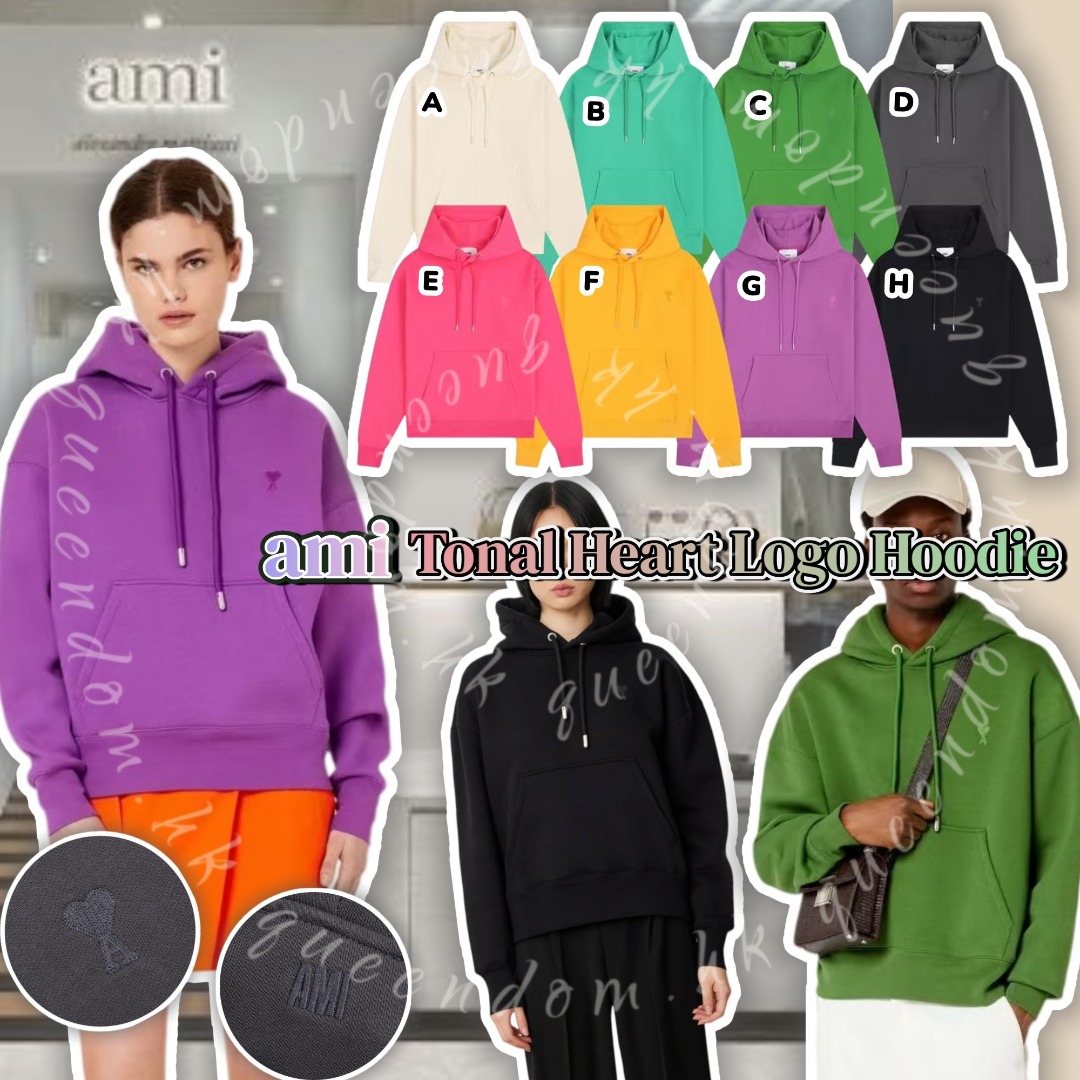 AMI Tonal Heart Logo Hoodie 同色系心形 Logo 连帽衫