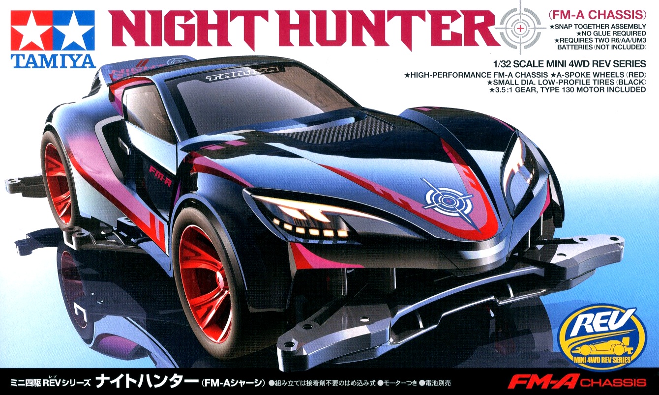 1/32 Night Hunter (FM-A Chassis)