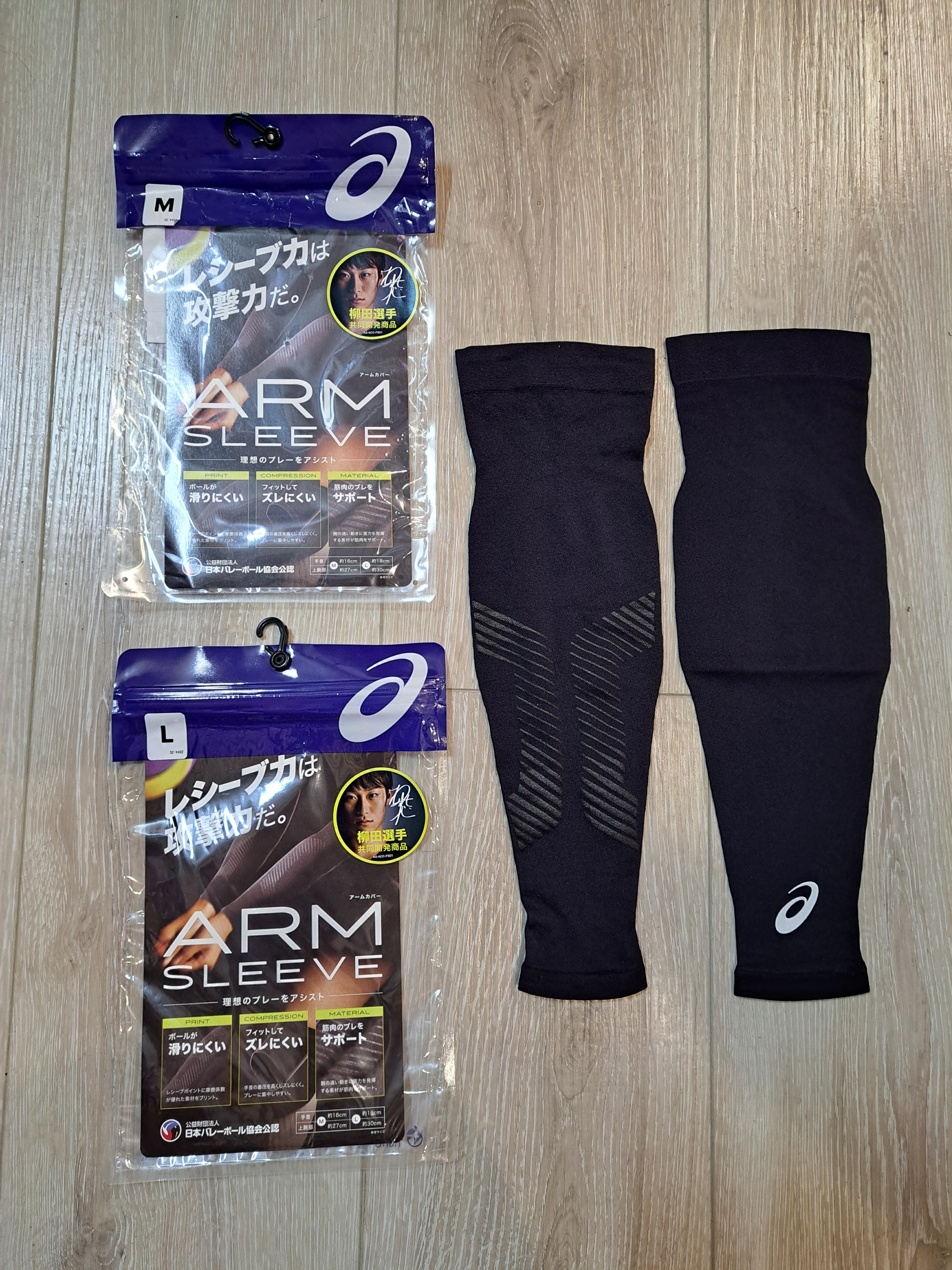 Asics 日本製 手袖