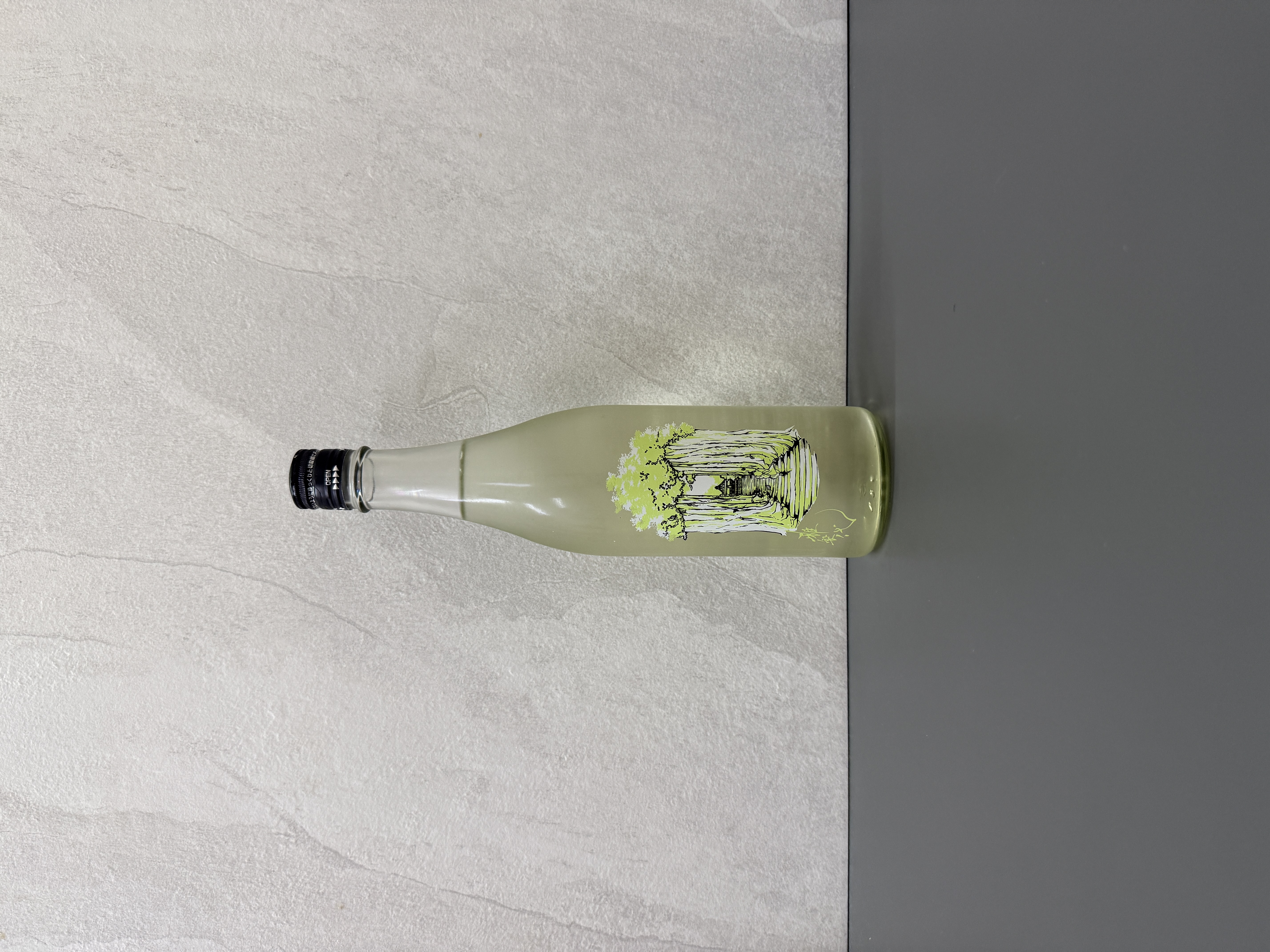 雅樂代 春風 火入 720ml