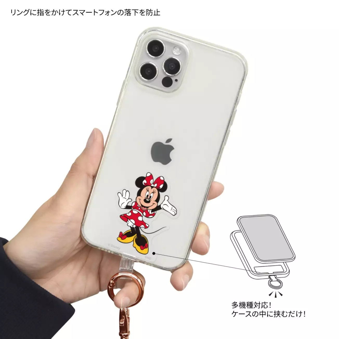 🌸 【預訂】Minnie 電話斜孭繩 - JPDisney 16/6 新品
