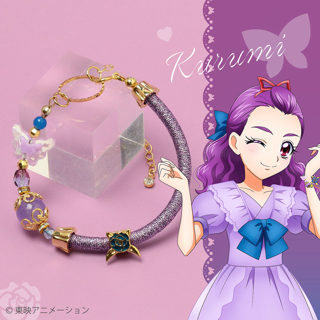 Yes光之美少女 PreCure5 GoGo Anaguma Stone 天然石3WAY手鏈 #P-PCG1091 [Anaguma] (PRE-ORDER) [2026/09]