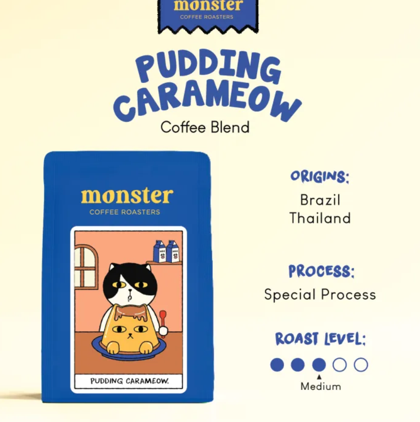 【預訂】泰國 Monster Coffee Roasters Whole Beans - PUDDING CARAMEOW 200g