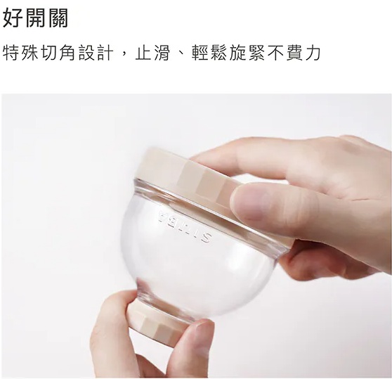 小獅王辛巴 神奇定量奶粉罐