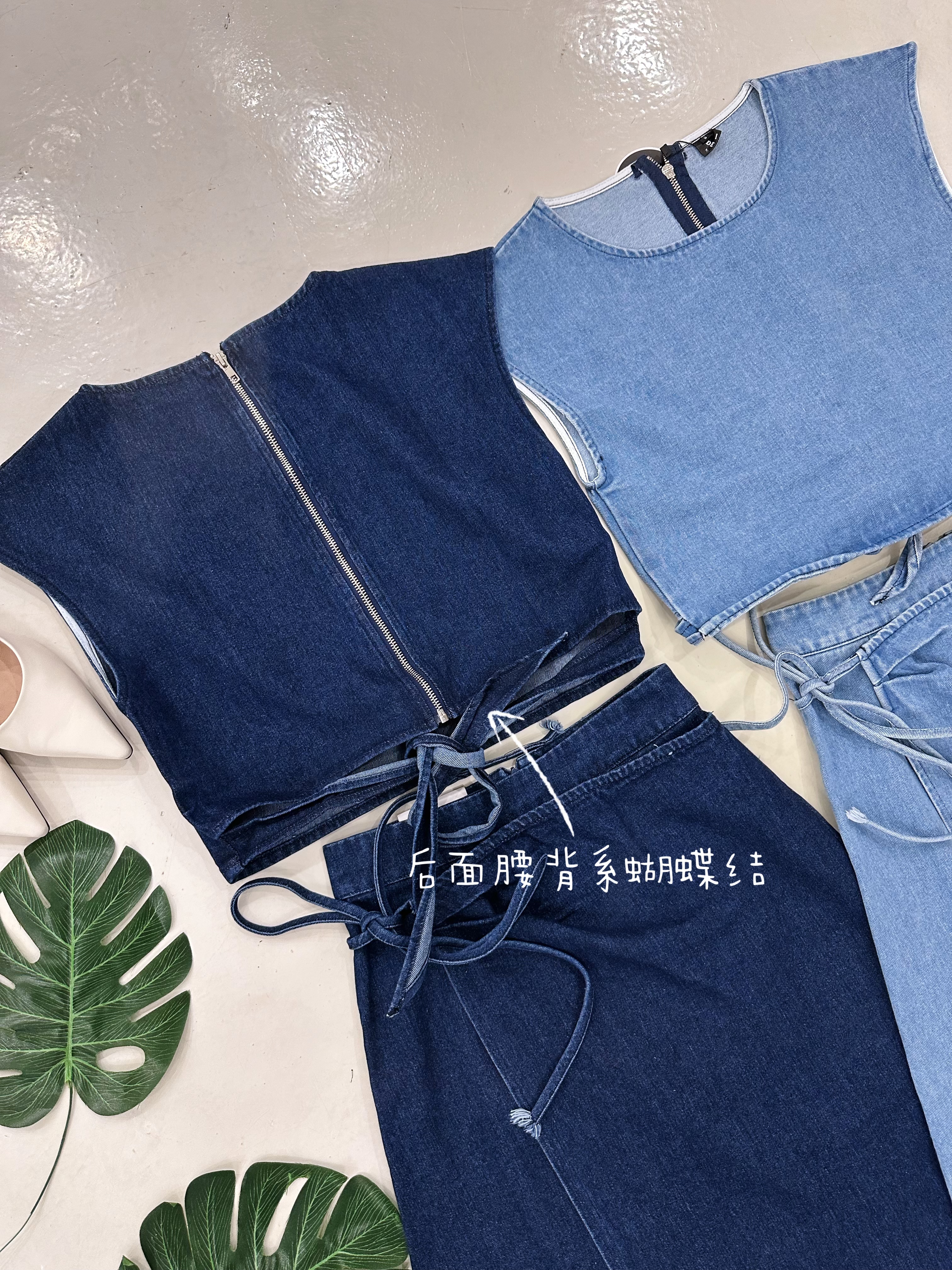 7090PRIUM JEANS DRESS SET 极简日系牛仔长裙套装