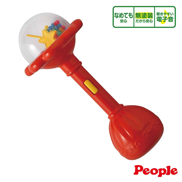 現貨🌸日本直送 |People魔法握把沙鈴玩具