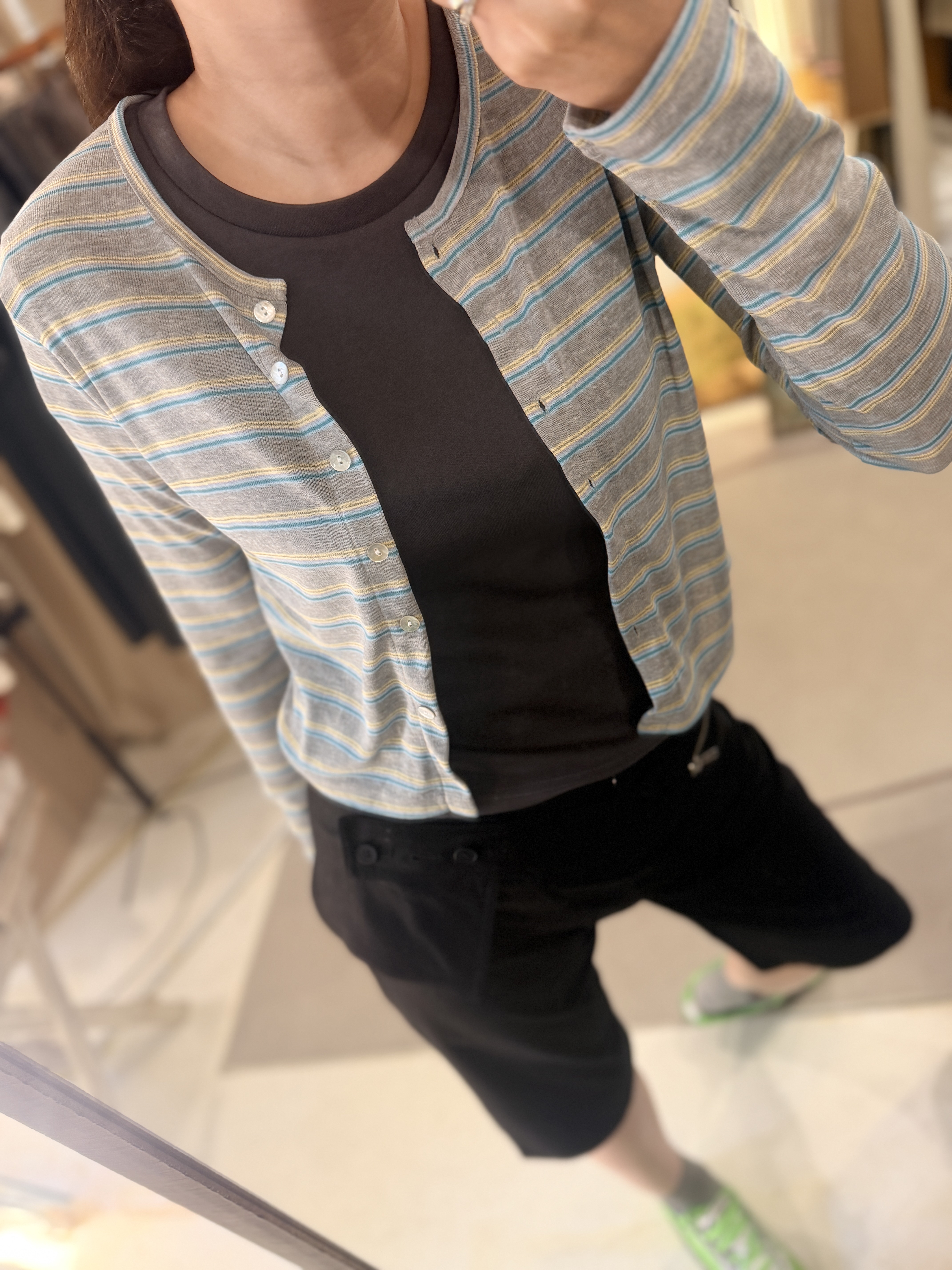 Colourful cardigan