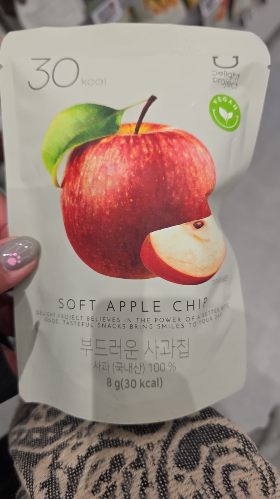 soft apple chips