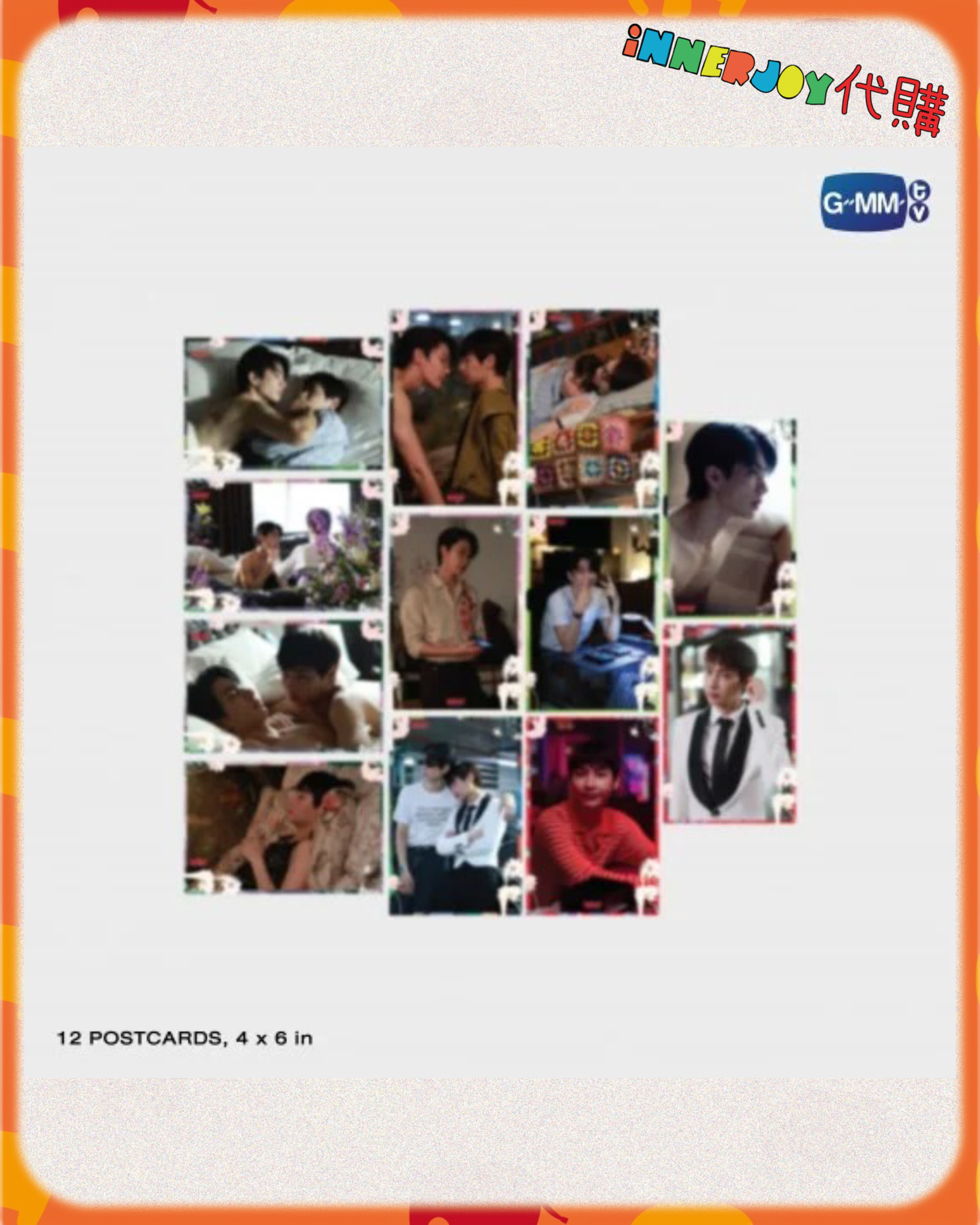 預購 | OFFGUN - 新劇 BURNOUT SYNDROME MEMORIAL BOXSET 🔥 GMMTV 官方周邊