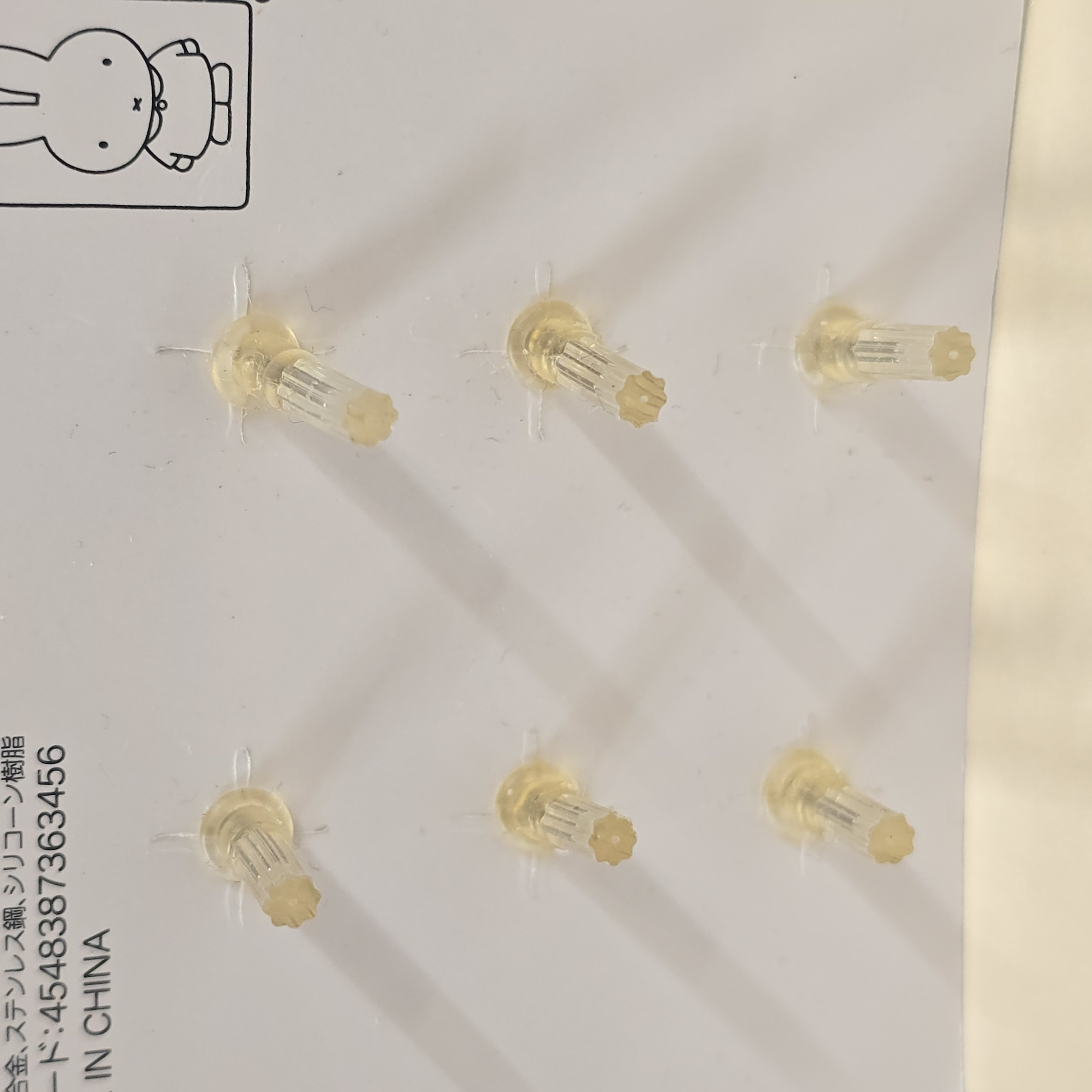 miffy 套裝耳環  MF36345