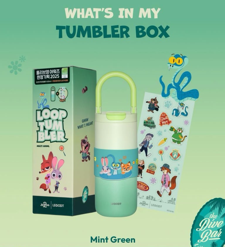 韓國 LEGODT x Zootopia 優獸大都會 漸變保溫瓶 600ml 