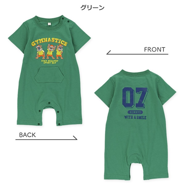 🇯🇵預訂 日本直送🇯🇵兩色美式休閒復古熊仔前後印花口袋短袖連身服