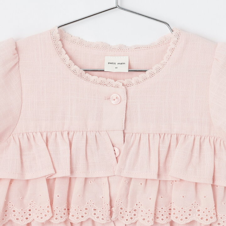 🇯🇵預訂 日本直送🇯🇵 Petit Main 兩色蕾絲層疊荷葉邊短袖上衣