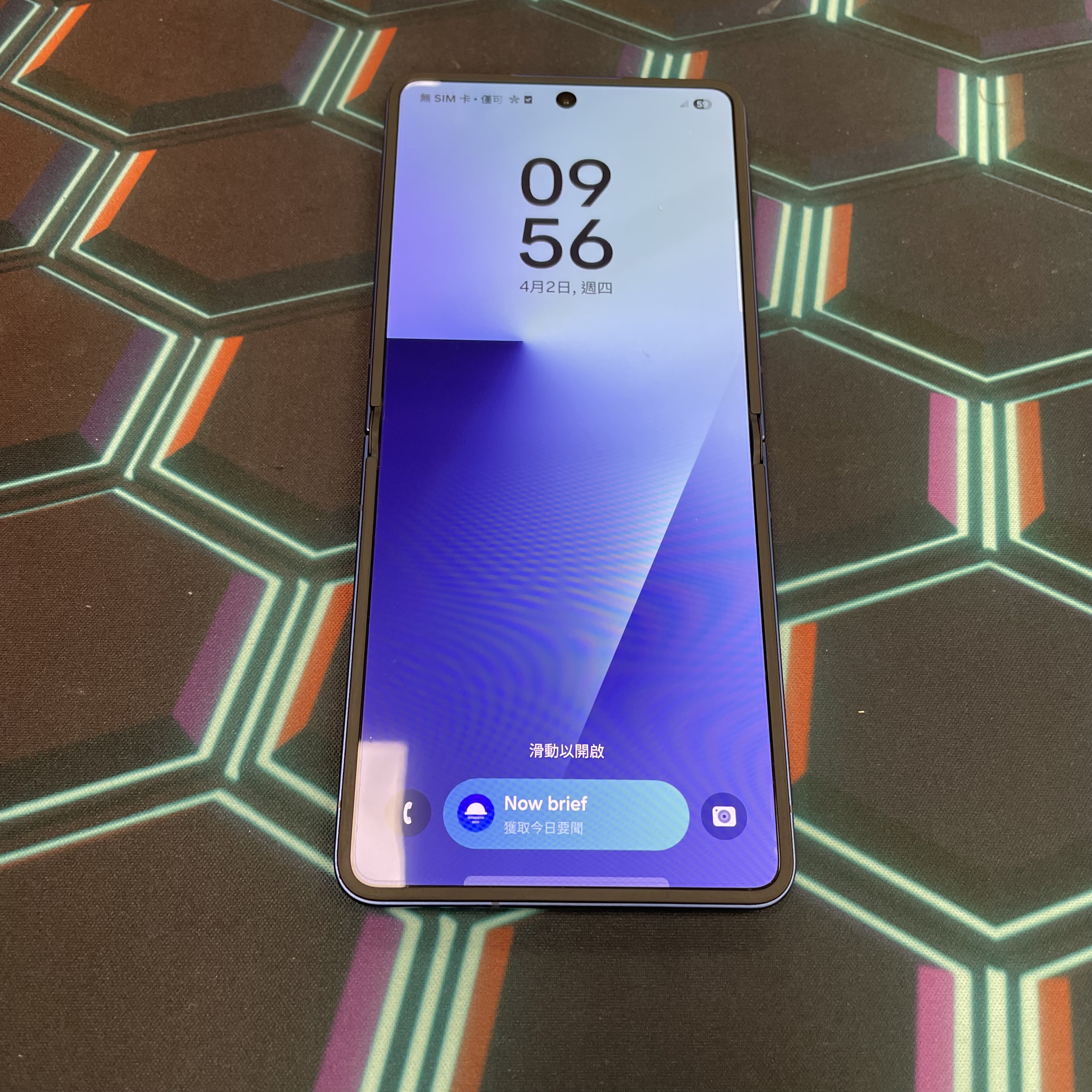 *7133 Galaxy Z Flip 7 勁靚機 12+256GB 藍色 blue