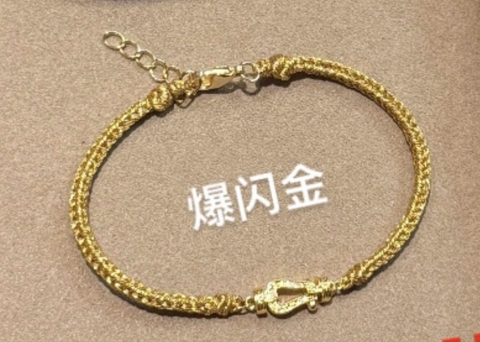 PJ现货‼️小吊坠/手绳