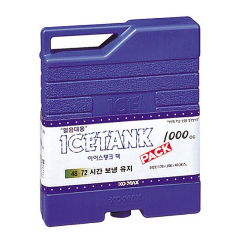 Bio Tank 雪種1000CC 80622(Y)