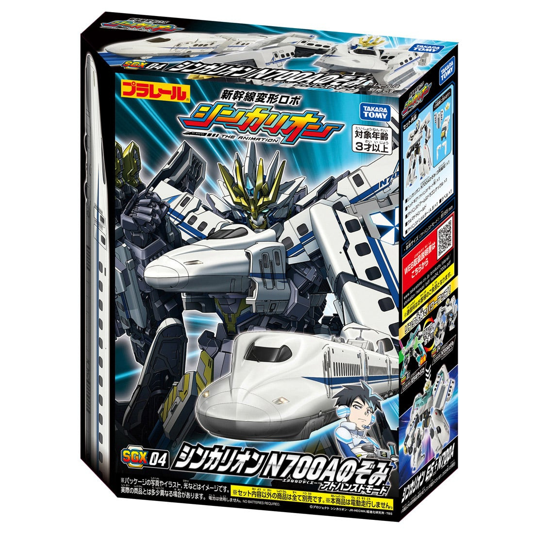 日本 Takara Tomy Plarail 新幹線戰士 SGX04 N700A Nozomi Advanced Mode 變形機械人玩具