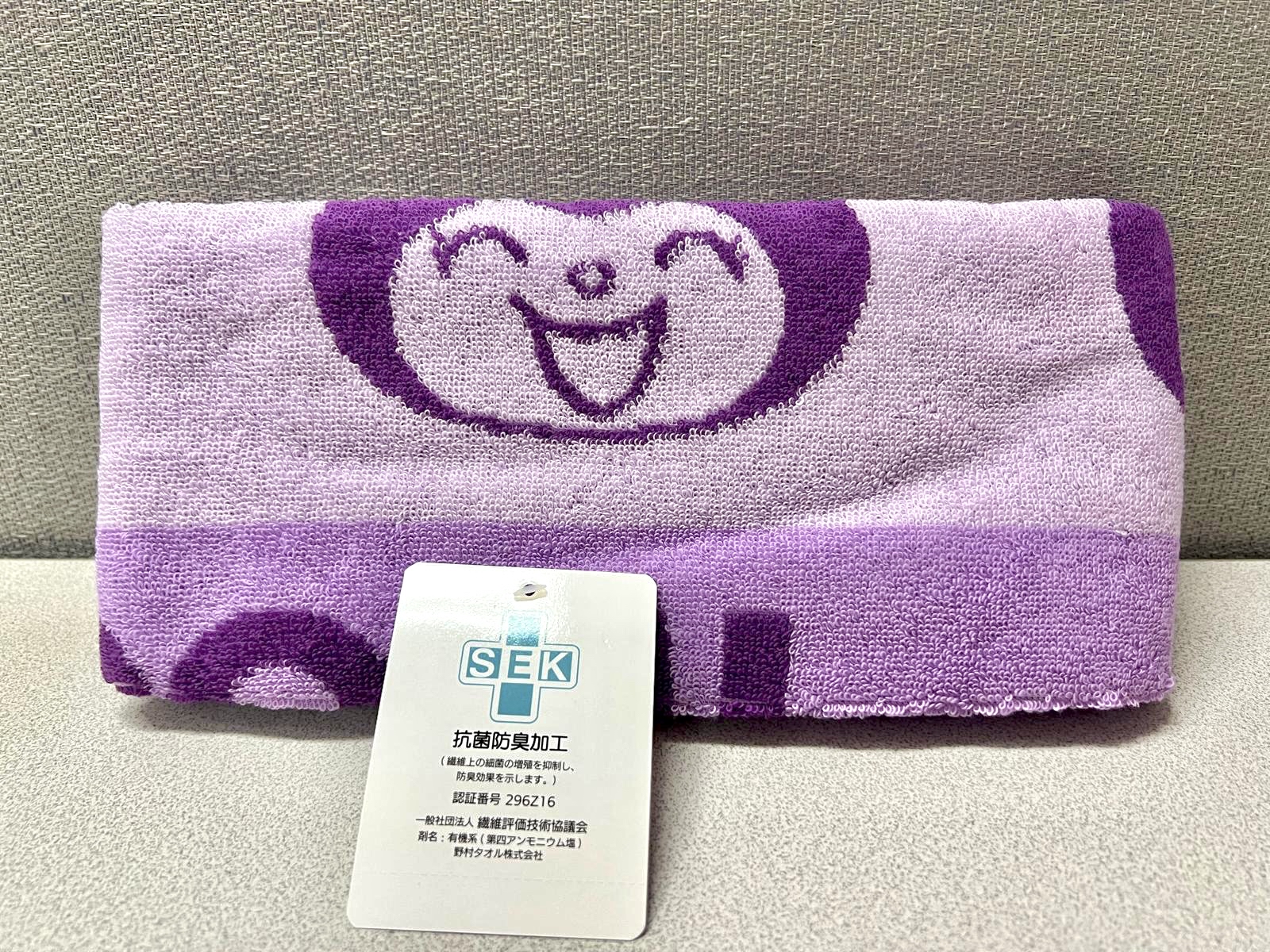 🎌日本直送🎌 Kuromi 運動系列用品