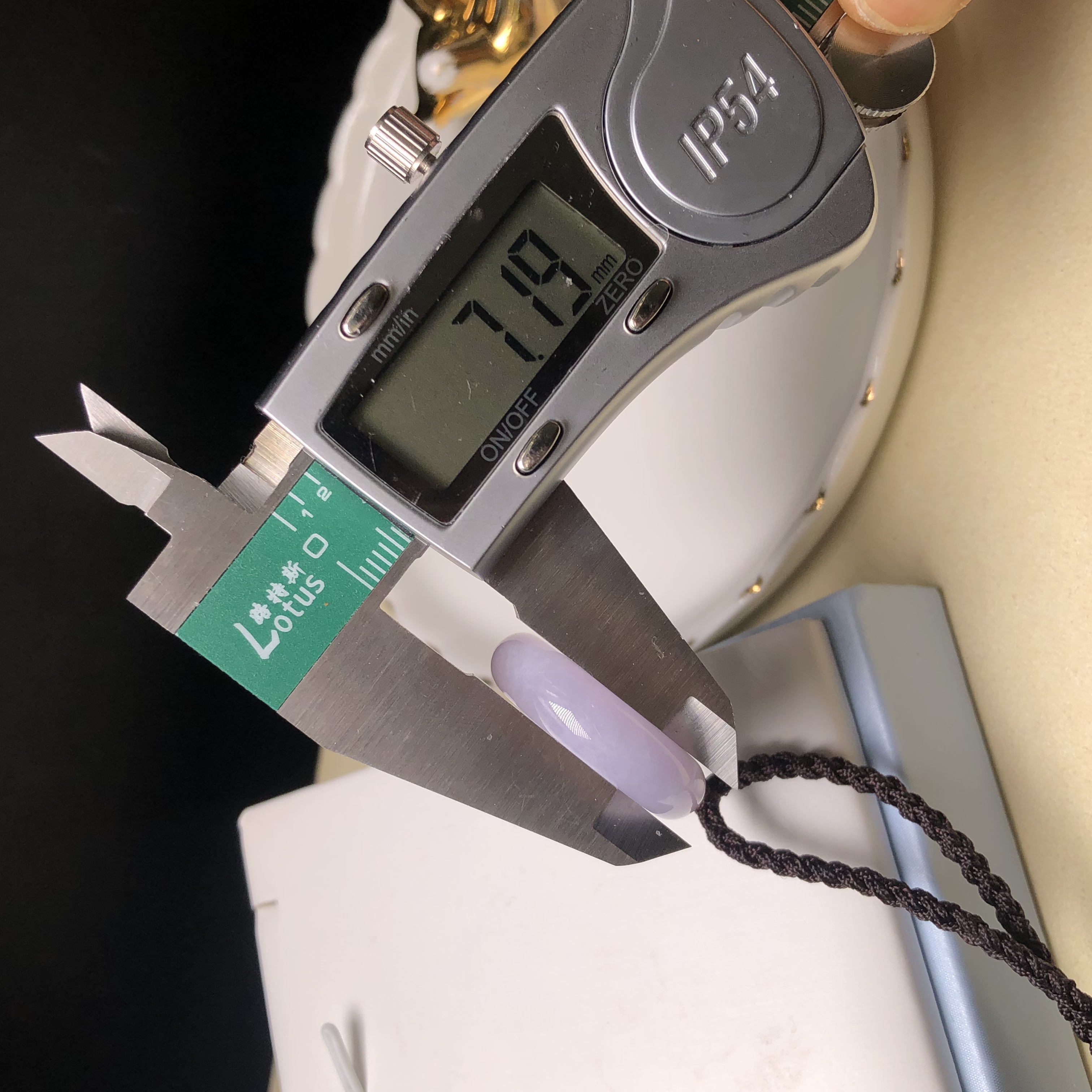 B07867 紫羅蘭平安環