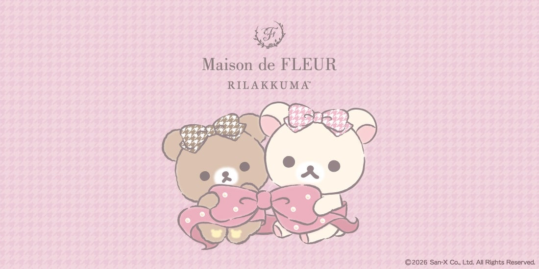 🎀【預訂】Maison de FLEUR × RILAKKUMA 小包 B