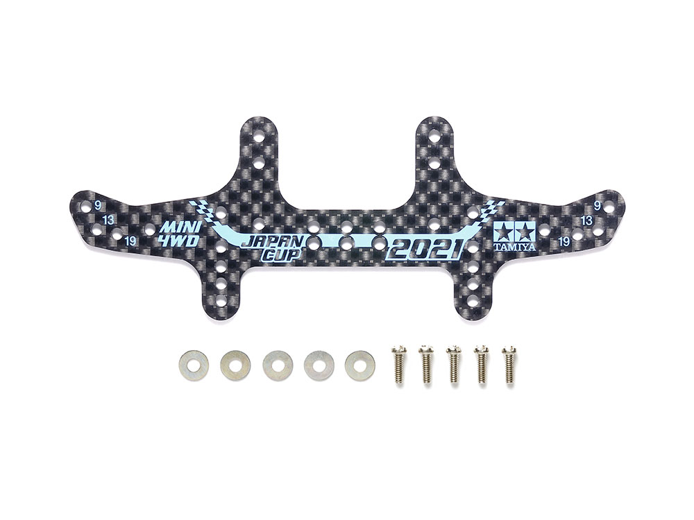 HG CARBON REAR MULTI ROLLER SETTING STAY (1.5mm) J-CUP 2021
