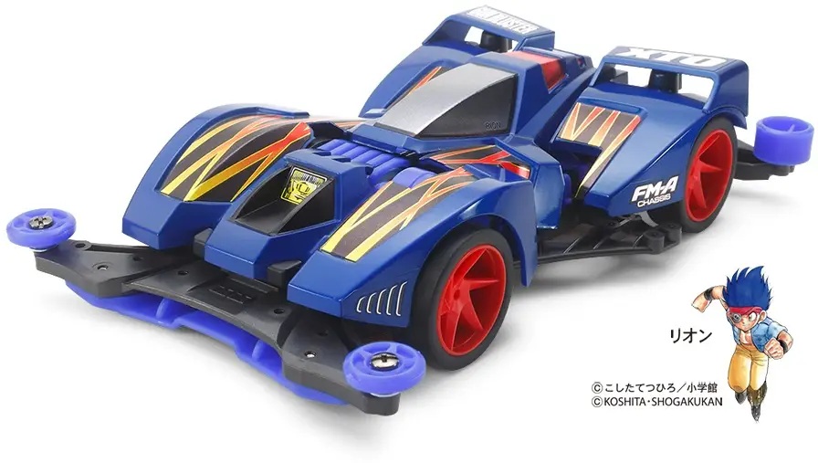 Full Cowl Mini-4WD Gun Bluster XTO Premium (FM-A Chassis)
