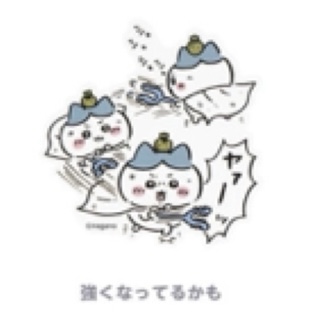 Chiikawa 貼紙｜預訂