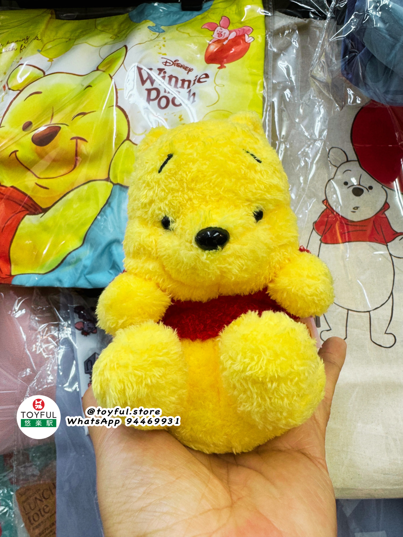 [現貨] [日本直送] POOH ｜ 毛公仔 {TF2404005}