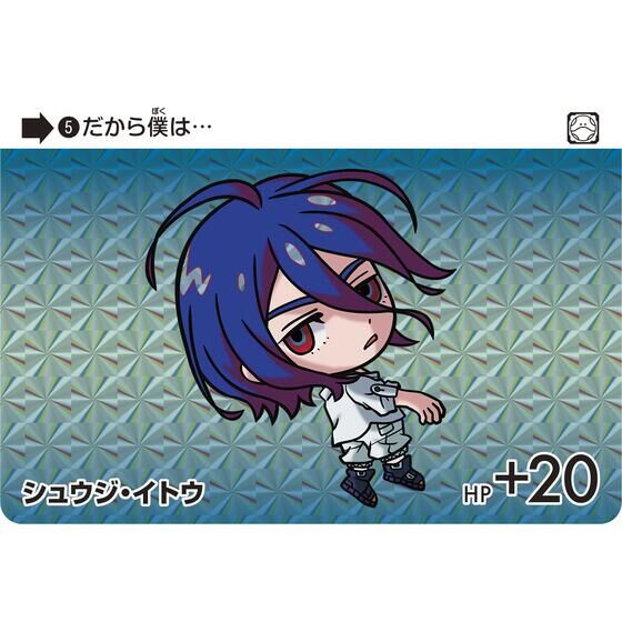 (預訂訂金 $100) (總價 $178) (魂限) Bandai Premium Carddass Collection ~機動戰士高達 Gundam GQuuuuuuX~ 豪華收藏卡套裝 (行版)  