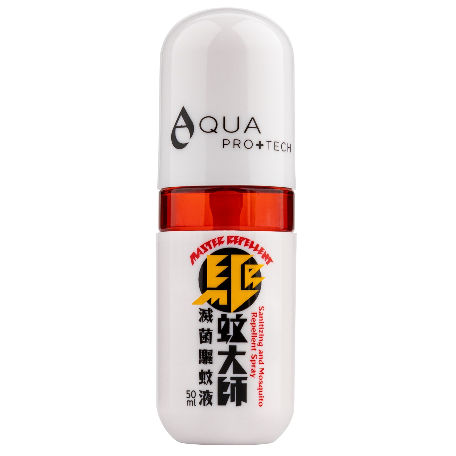 「驅蚊大師」滅菌驅蚊液 50ml