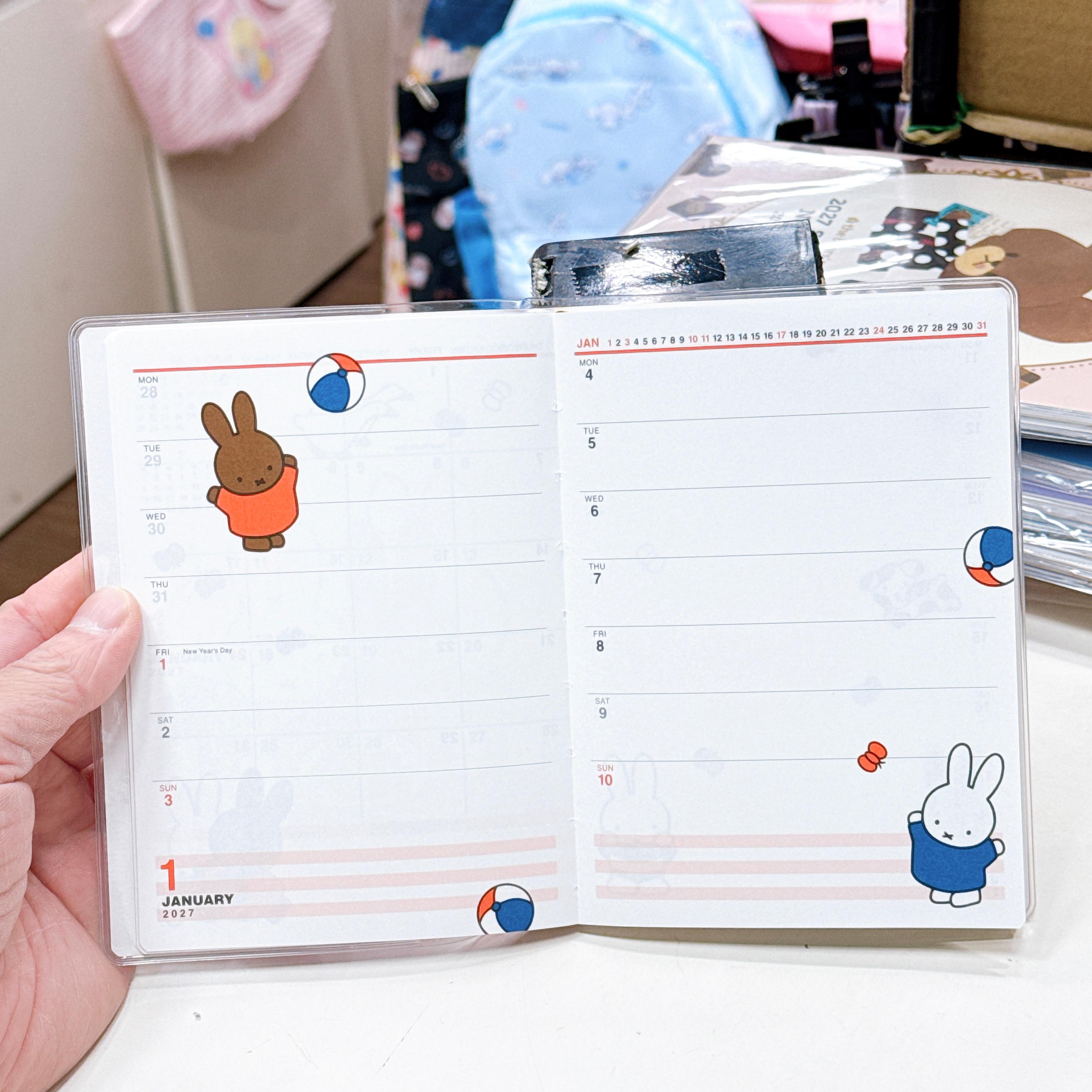 日本直送日本版Miffy 2027年schedule book
