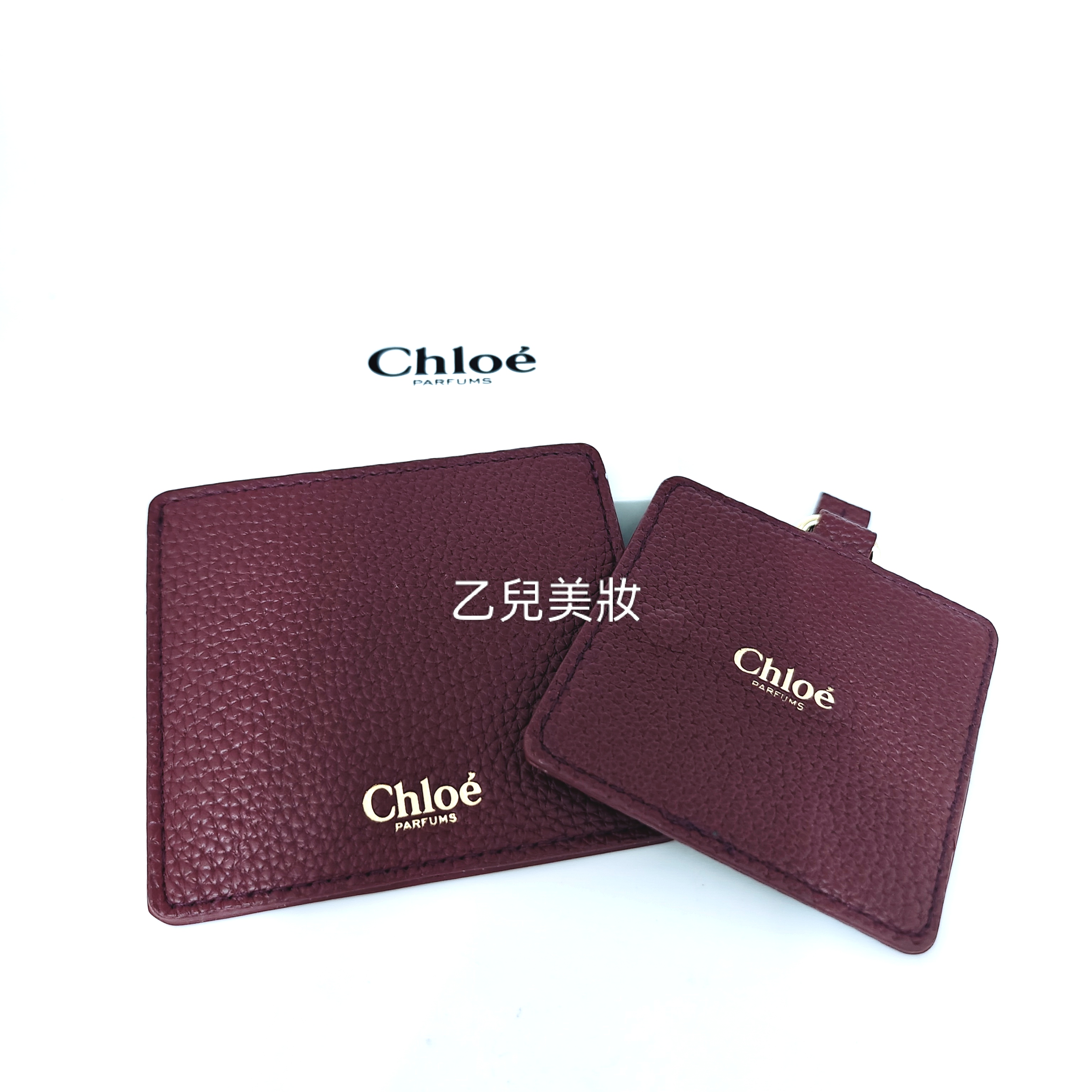 Chloe 隨身鏡 化妝鏡 棗紅色彷荔枝皮紋 附鏡套 紙盒 香水VIP禮物 