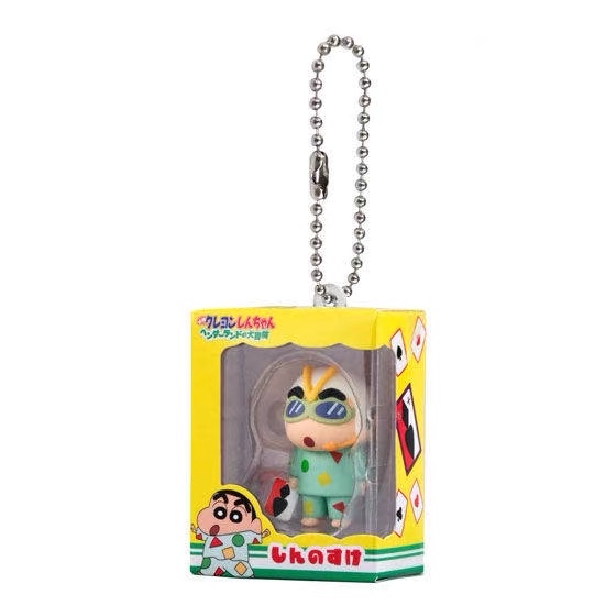 蠟筆小新（奇幻樂園大冒險）迷你包裝吊飾 扭蛋（全5種）
