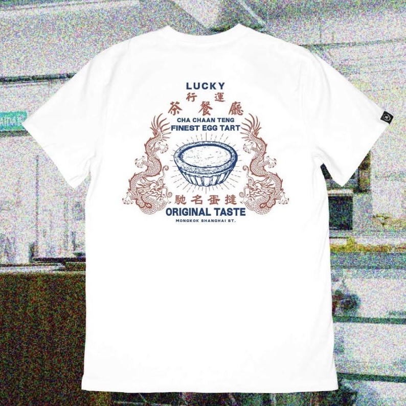 AYES 行運茶餐廳(白)