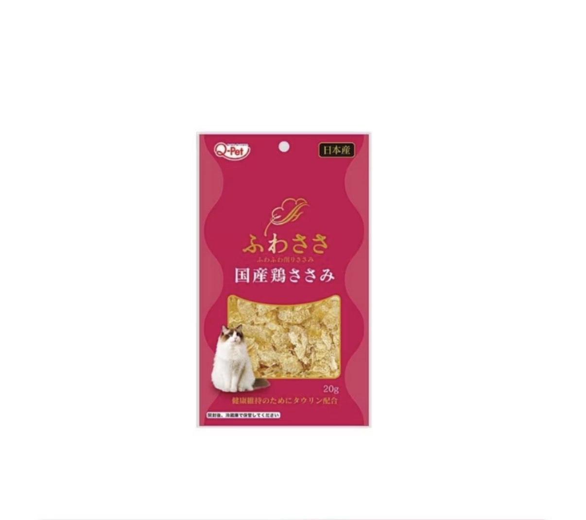 九州 日本(國產雞) 雞肉薄片 20g