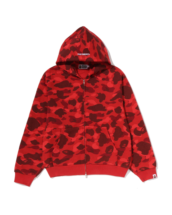 BAPE Color Camo Heavy Washed Cropped Fit Zip Hoodie (0ZXSWM314151R)