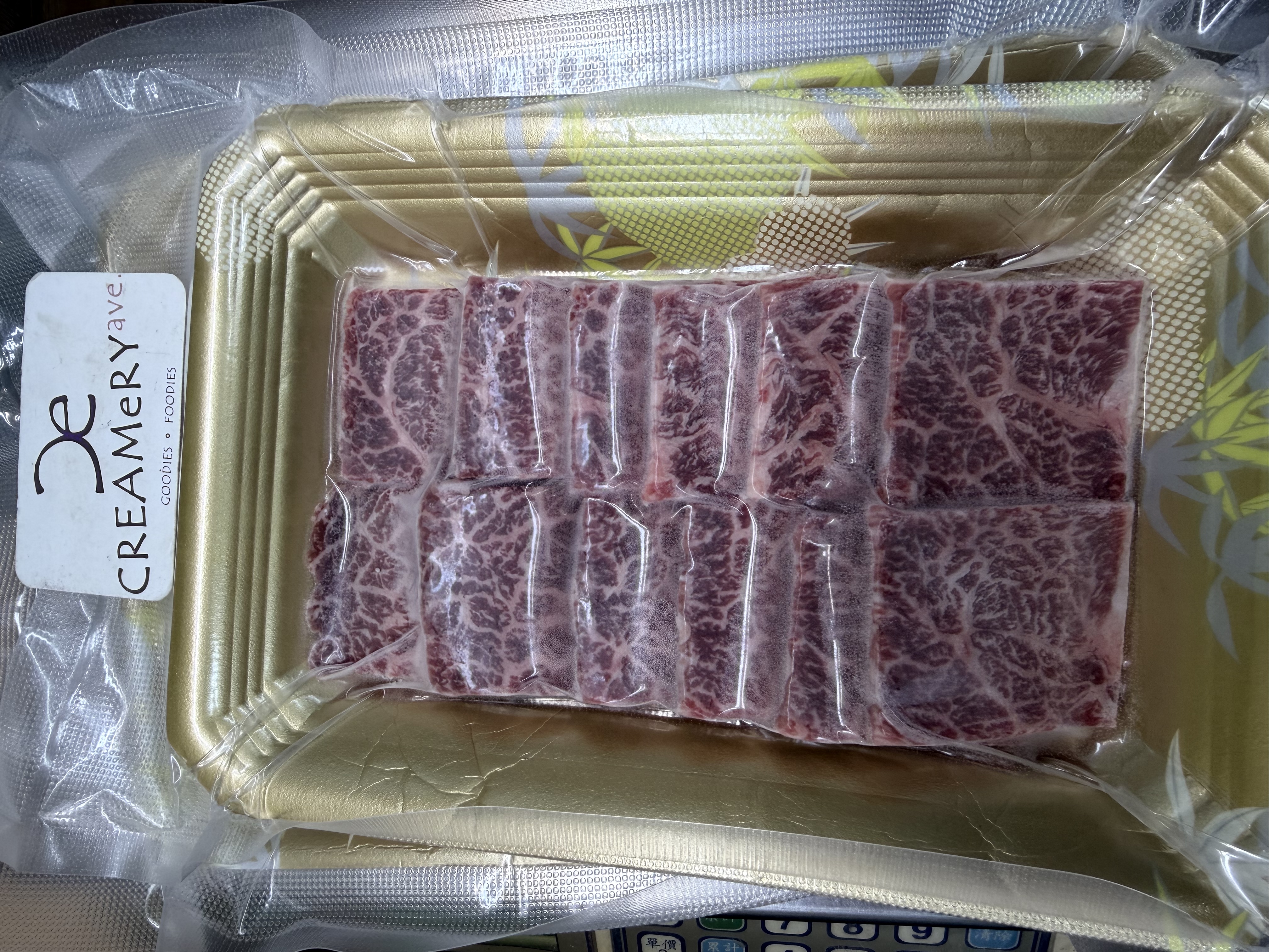 澳洲Sir Harry 甜橙和牛 Sir Harry Orange-Fed Australian Wagyu 牛頸脊 Chuck Tail Flat M4-5  1.13kg/件