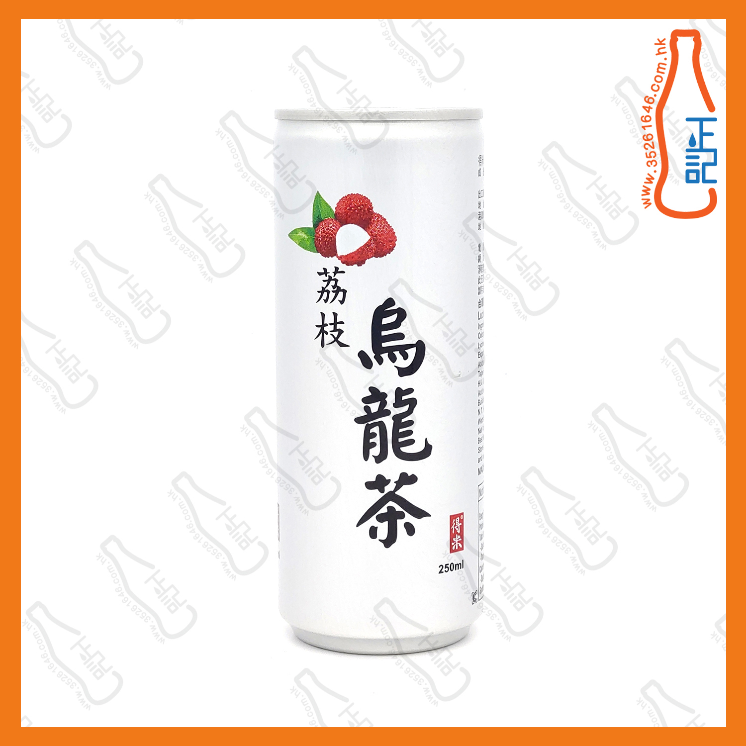 ==得米 荔枝烏龍茶 250ml x 8罐 /份