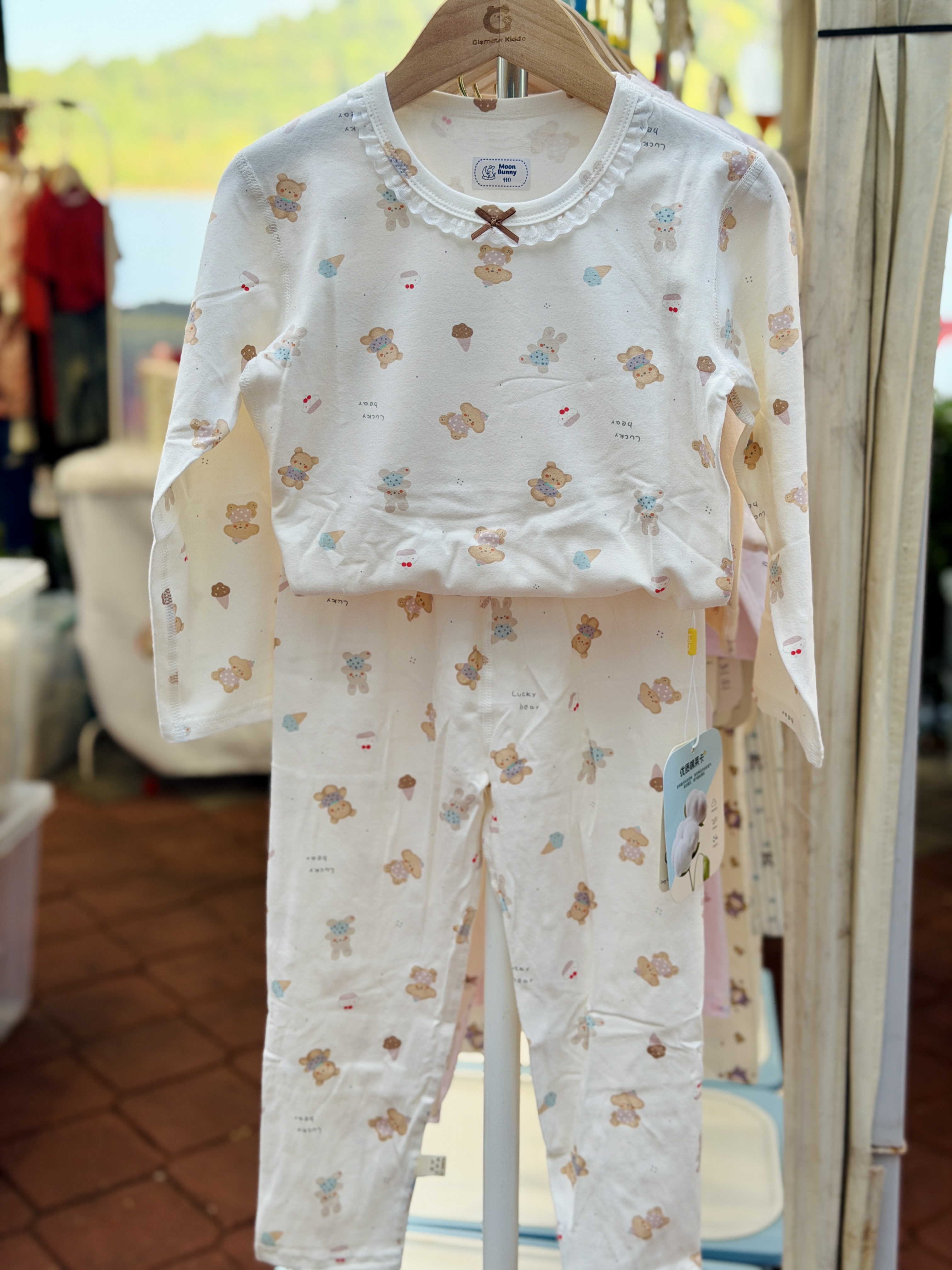 36100705 PJ Bear Ice Cream